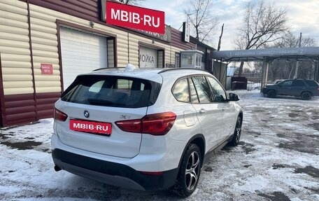 BMW X1, 2016 год, 2 150 000 рублей, 8 фотография