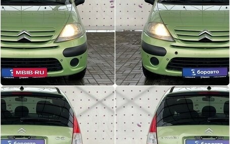 Citroen C3 II, 2006 год, 355 000 рублей, 9 фотография