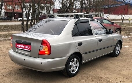 Hyundai Accent II, 2008 год, 449 000 рублей, 3 фотография