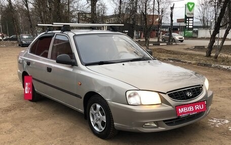 Hyundai Accent II, 2008 год, 449 000 рублей, 6 фотография