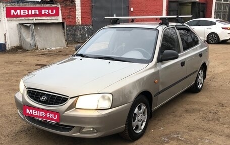 Hyundai Accent II, 2008 год, 449 000 рублей, 7 фотография