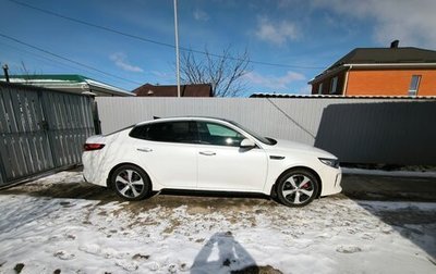 KIA Optima IV, 2018 год, 2 350 000 рублей, 1 фотография