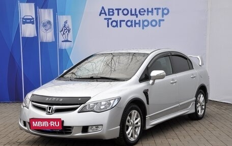 Honda Civic VIII, 2008 год, 899 000 рублей, 1 фотография