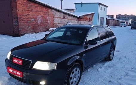 Audi A6, 2002 год, 900 000 рублей, 1 фотография