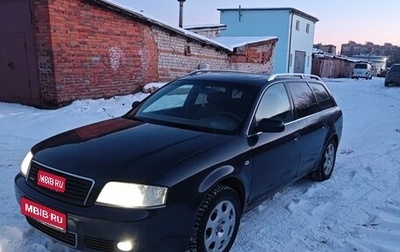 Audi A6, 2002 год, 900 000 рублей, 1 фотография