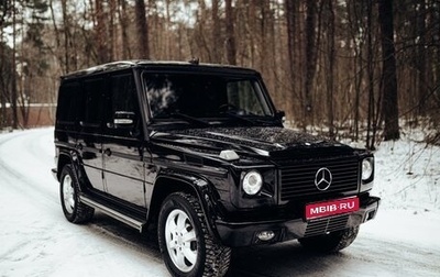 Mercedes-Benz G-Класс W463 рестайлинг _ii, 2007 год, 3 450 000 рублей, 1 фотография