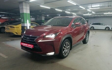 Lexus NX I, 2015 год, 2 797 000 рублей, 2 фотография