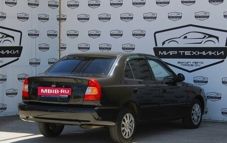 Hyundai Accent II, 2008 год, 630 000 рублей, 5 фотография