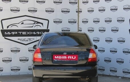 Hyundai Accent II, 2008 год, 630 000 рублей, 6 фотография