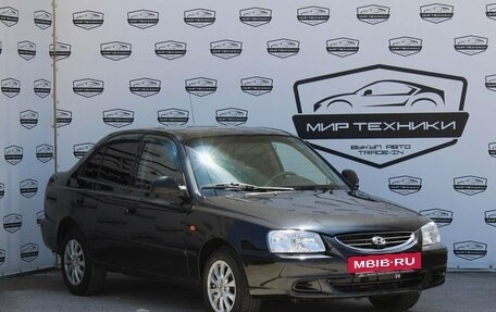 Hyundai Accent II, 2008 год, 630 000 рублей, 4 фотография