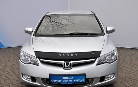 Honda Civic VIII, 2008 год, 899 000 рублей, 2 фотография