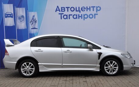 Honda Civic VIII, 2008 год, 899 000 рублей, 4 фотография