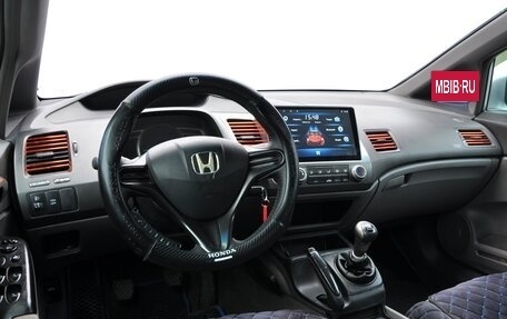 Honda Civic VIII, 2008 год, 899 000 рублей, 13 фотография