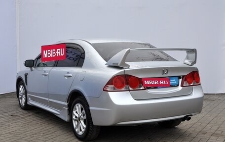 Honda Civic VIII, 2008 год, 899 000 рублей, 8 фотография