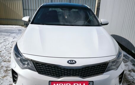 KIA Optima IV, 2018 год, 2 350 000 рублей, 2 фотография