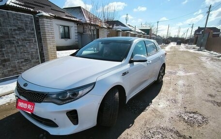 KIA Optima IV, 2018 год, 2 350 000 рублей, 6 фотография