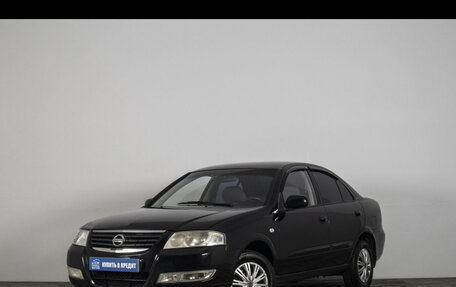 Nissan Almera Classic, 2006 год, 445 000 рублей, 3 фотография