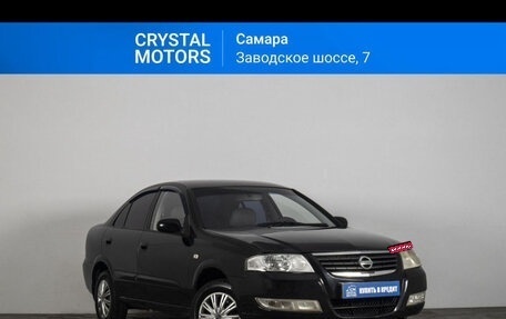 Nissan Almera Classic, 2006 год, 445 000 рублей, 9 фотография