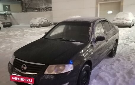 Nissan Almera Classic, 2006 год, 445 000 рублей, 2 фотография