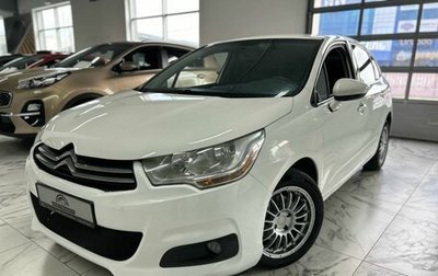 Citroen C4 II рестайлинг, 2012 год, 750 000 рублей, 1 фотография