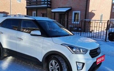 Hyundai Creta I рестайлинг, 2018 год, 2 300 000 рублей, 1 фотография