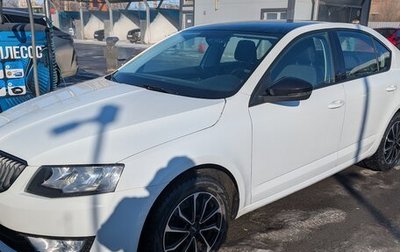 Skoda Octavia, 2016 год, 1 400 000 рублей, 1 фотография