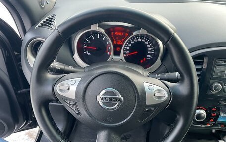 Nissan Juke II, 2011 год, 1 130 000 рублей, 11 фотография