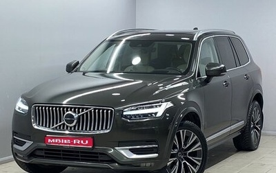 Volvo XC90 II рестайлинг, 2021 год, 4 899 000 рублей, 1 фотография