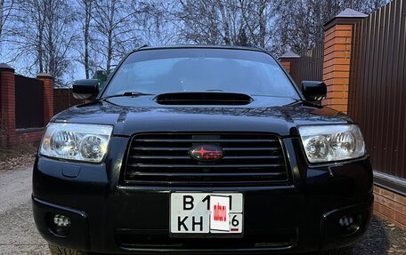 Subaru Forester, 2007 год, 1 300 000 рублей, 2 фотография