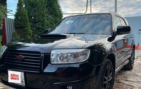 Subaru Forester, 2007 год, 1 300 000 рублей, 6 фотография