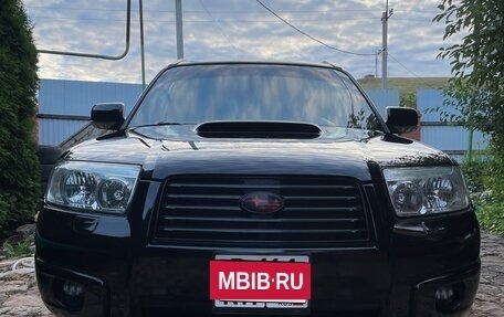 Subaru Forester, 2007 год, 1 300 000 рублей, 8 фотография