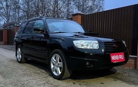 Subaru Forester, 2007 год, 1 300 000 рублей, 4 фотография