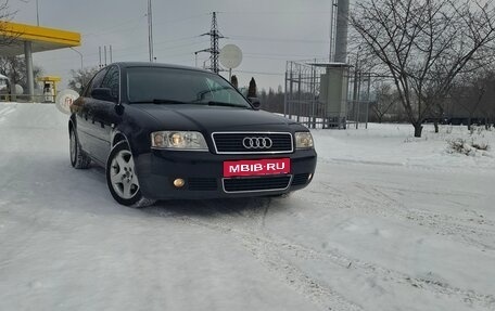 Audi A6, 2002 год, 720 000 рублей, 11 фотография