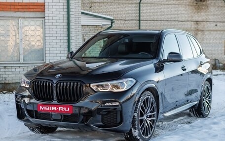 BMW X5, 2019 год, 7 870 000 рублей, 3 фотография