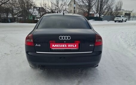 Audi A6, 2002 год, 720 000 рублей, 18 фотография