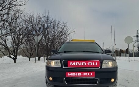 Audi A6, 2002 год, 720 000 рублей, 17 фотография