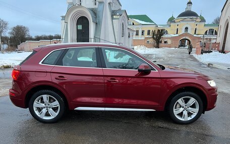 Audi Q5, 2017 год, 3 000 000 рублей, 4 фотография