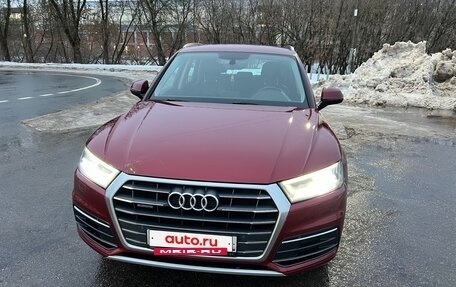 Audi Q5, 2017 год, 3 000 000 рублей, 2 фотография