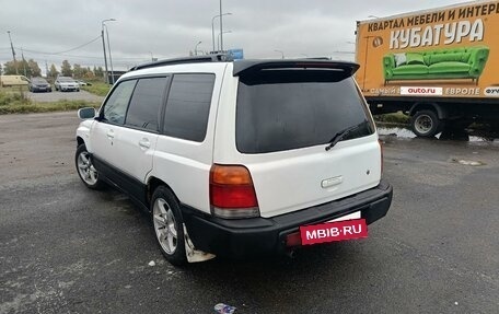 Subaru Forester, 1998 год, 450 000 рублей, 5 фотография