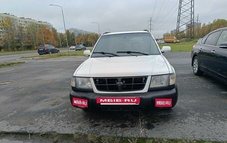 Subaru Forester, 1998 год, 450 000 рублей, 4 фотография