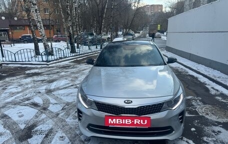 KIA Optima IV, 2017 год, 1 850 000 рублей, 5 фотография