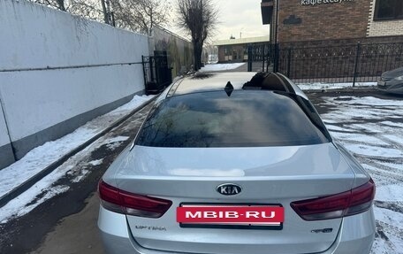 KIA Optima IV, 2017 год, 1 850 000 рублей, 7 фотография