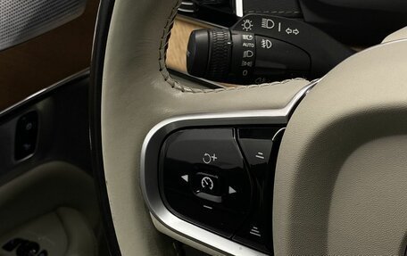 Volvo XC90 II рестайлинг, 2021 год, 4 899 000 рублей, 11 фотография