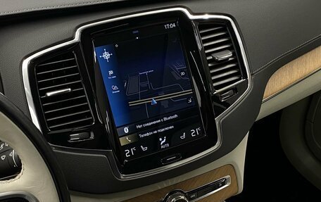 Volvo XC90 II рестайлинг, 2021 год, 4 899 000 рублей, 14 фотография