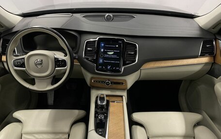 Volvo XC90 II рестайлинг, 2021 год, 4 899 000 рублей, 18 фотография