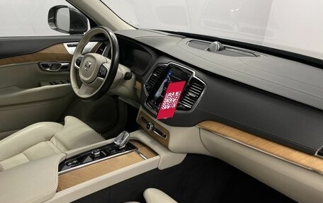 Volvo XC90 II рестайлинг, 2021 год, 4 899 000 рублей, 19 фотография