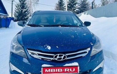 Hyundai Solaris II рестайлинг, 2015 год, 1 000 000 рублей, 1 фотография