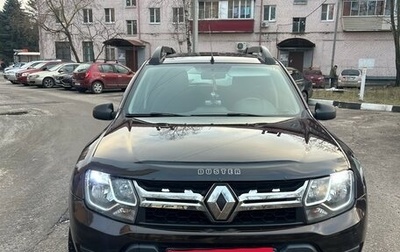 Renault Duster I рестайлинг, 2019 год, 2 300 000 рублей, 1 фотография