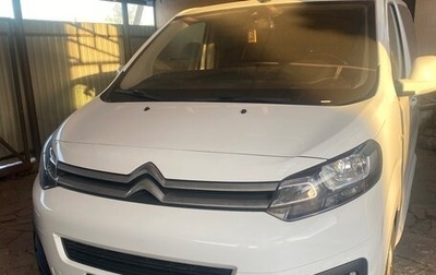 Citroen SpaceTourer I, 2018 год, 3 400 000 рублей, 1 фотография