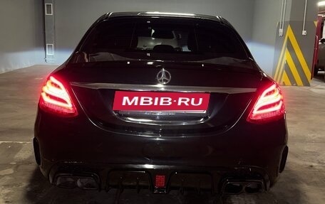 Mercedes-Benz C-Класс, 2015 год, 2 550 000 рублей, 6 фотография